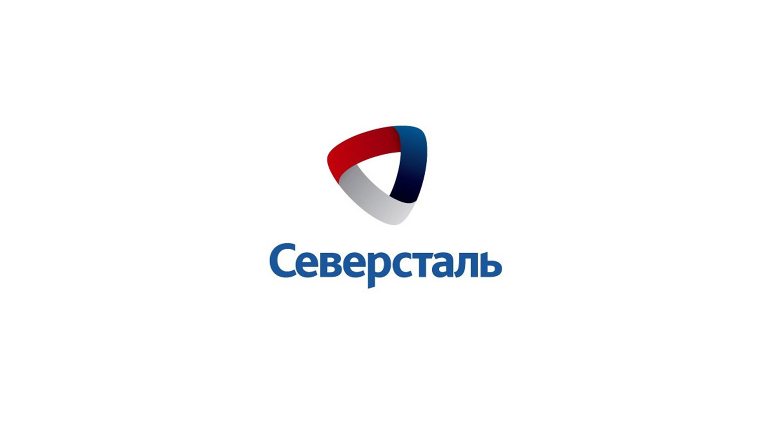 Severstal